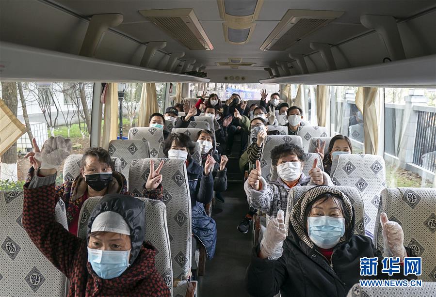 （新華全媒頭條·圖文互動）（9）從磨難中奮起——武漢戰“疫”凝聚中華民族磅礴力量