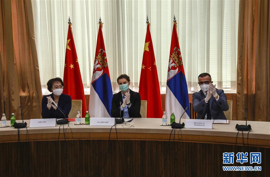 (國際疫情·XHDW)中國企業幫助塞爾維亞修建病毒檢測實驗室