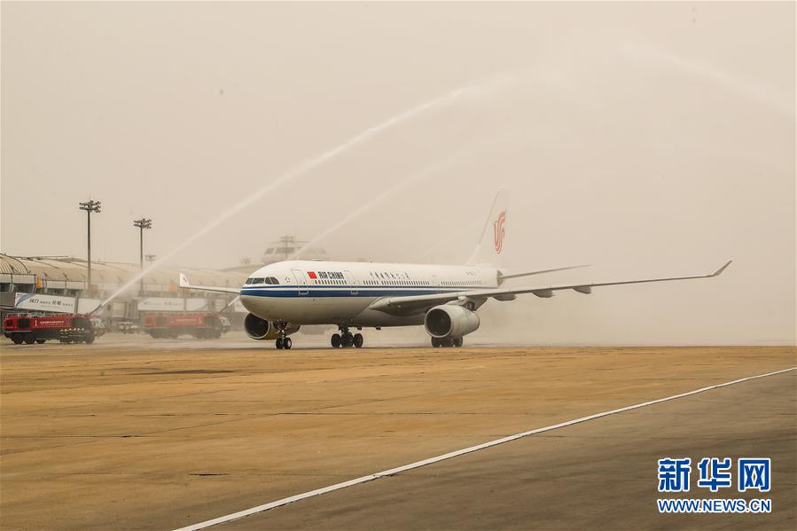 (圖文互動(dòng))(2)最后一支支援武漢國(guó)家醫(yī)療隊(duì)——北京協(xié)和醫(yī)院醫(yī)療隊(duì)返京