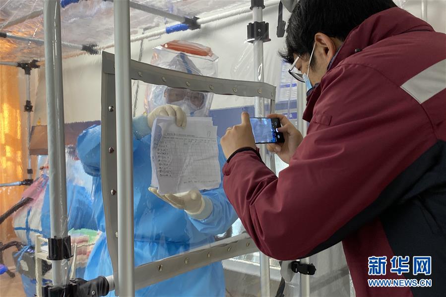 (聚焦疫情防控·圖文互動)(5)從武漢到綏芬河,他們再赴“疫”線