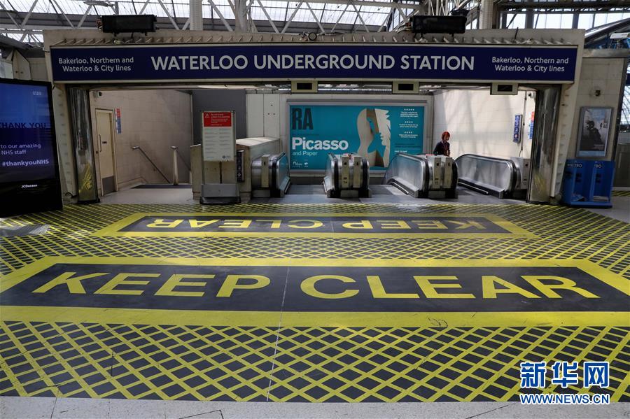 (國際疫情)(3)英國封禁措施將延長至少三周