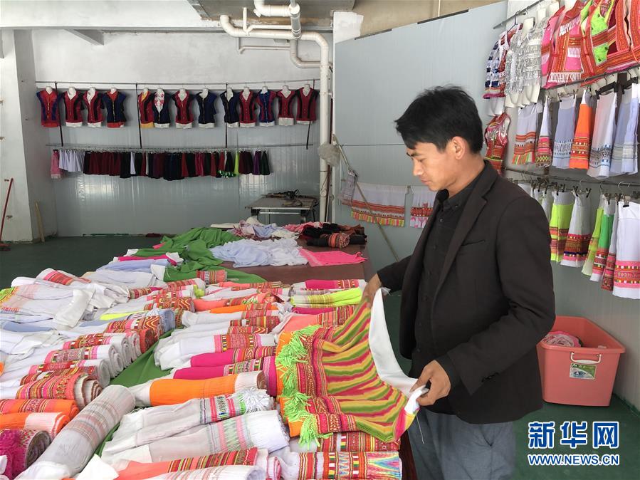 (新華全媒頭條·圖文互動)(7)春天里的5個“戰貧”瞬間——習近平總書記關于脫貧攻堅決策部署指引攻克最后的深貧堡壘