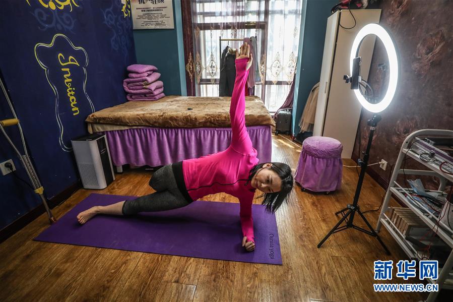 (在習近平新時代中國特色社會主義思想指引下——新時代新作為新篇章·習近平總書記關切事·圖文互動)(2)打開生活的正確方式:更衛生、更健康!