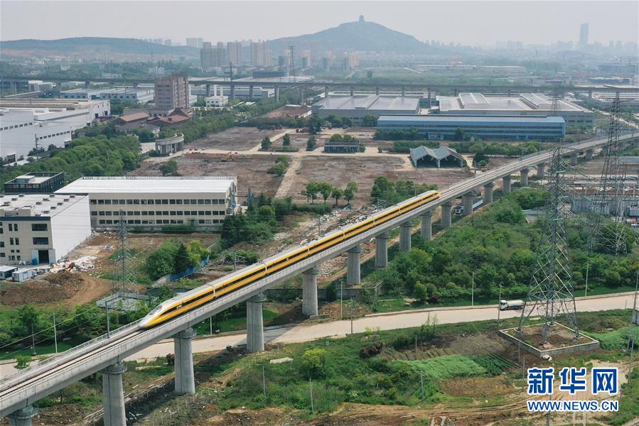 (新華全媒頭條·圖文互動(dòng))(17)上下同心,守望相助——中國抗疫眾志成城的生動(dòng)實(shí)踐