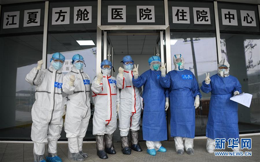 (聚焦疫情防控·圖文互動)(12)分秒必爭!一切為了治病救人——中國抗疫生命至上的生動實(shí)踐