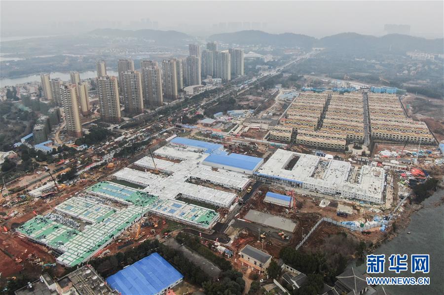 (聚焦疫情防控·圖文互動(dòng))(2)團(tuán)結(jié)起來!我們?nèi)f眾一心!——中國抗疫人民力量的生動(dòng)實(shí)踐