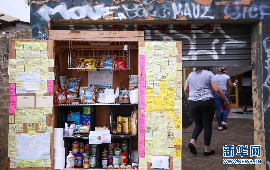 (全球抗疫進行時·圖文互動)(3)疫情下伸出的溫暖援手——澳大利亞悉尼市新鎮社區自助箱的故事