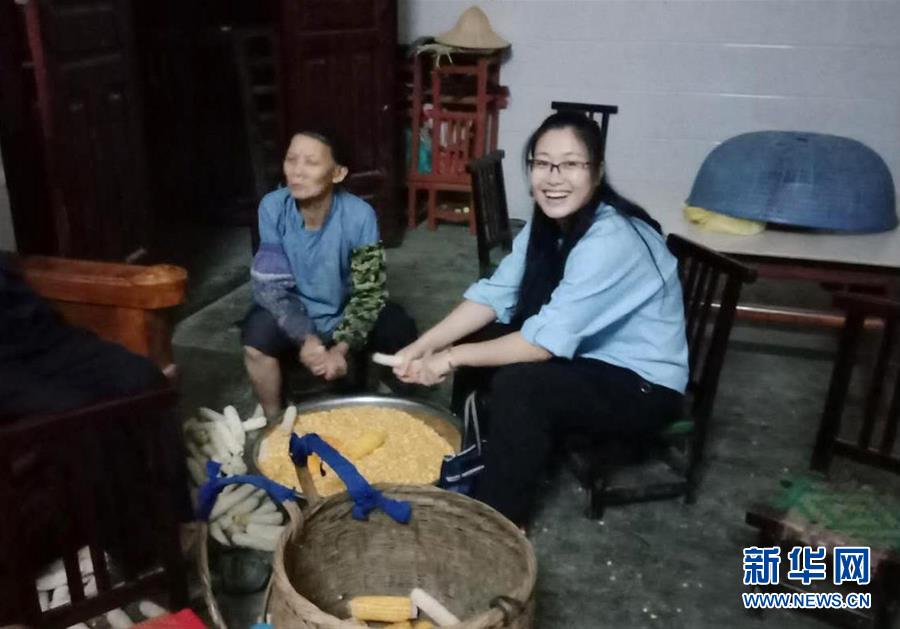 (新華全媒頭條·圖文互動(dòng))(5)以青春之名,續(xù)寫時(shí)代華章——寫在五四青年節(jié)到來之際