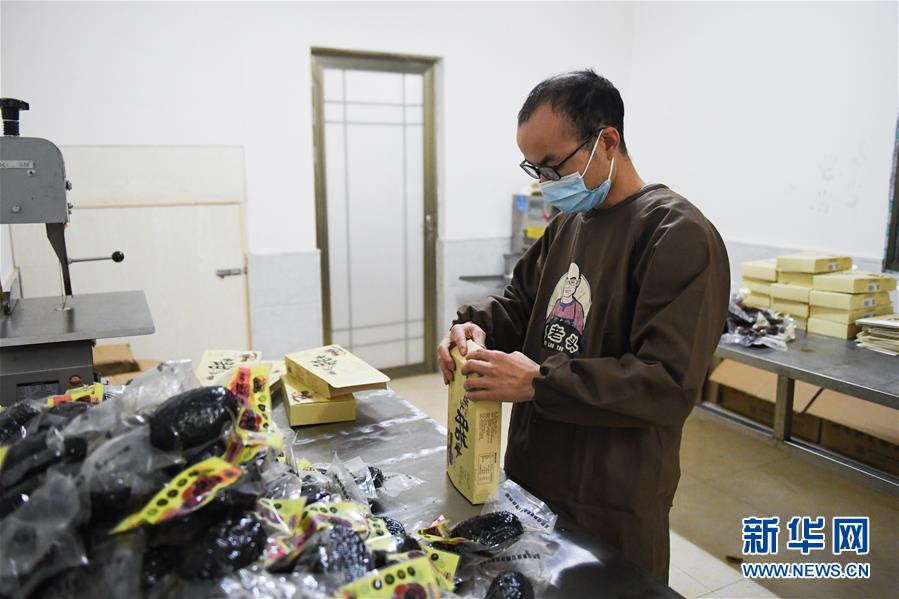 (決戰決勝脫貧攻堅·圖文互動)(1)香在深山有“遠親”