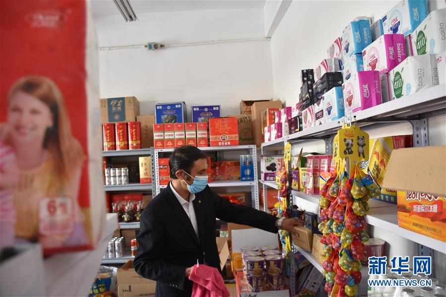 (決戰決勝脫貧攻堅·圖文互動)(3)從高原牧區走入現代社區——探訪帕米爾高原搬遷牧民的新生活