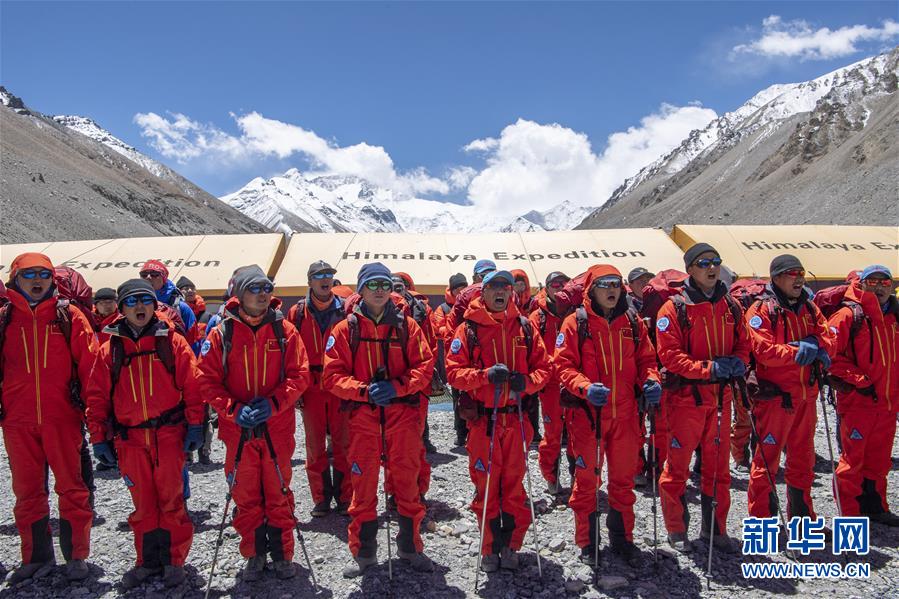 （2020珠峰高程測量·圖文互動）（3）新聞分析：為珠峰“量身高”一定要人登頂測量嗎？