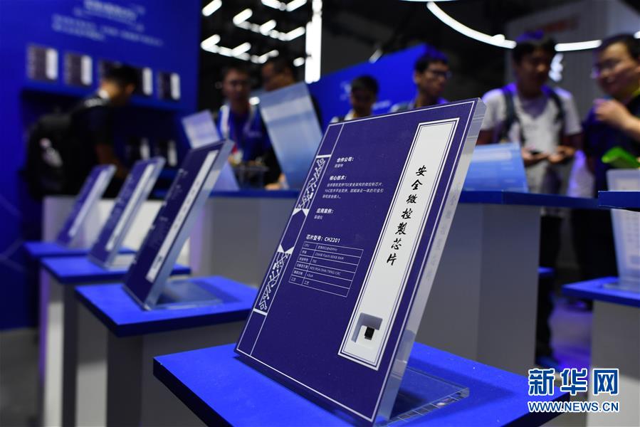 (新華全媒頭條·圖文互動(dòng))(7)新基建,澎湃中國(guó)經(jīng)濟(jì)新動(dòng)能