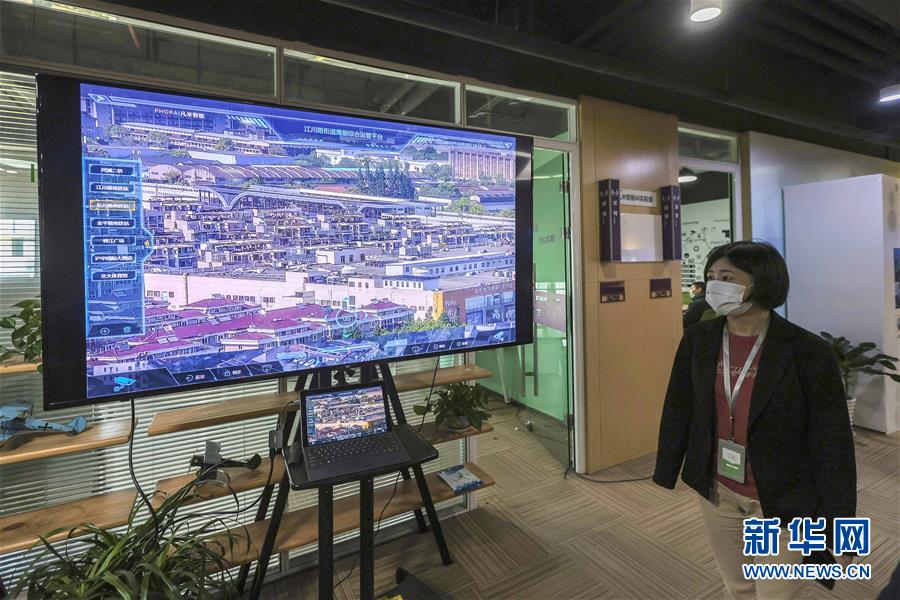 (新華全媒頭條·圖文互動(dòng))(3)新基建,澎湃中國(guó)經(jīng)濟(jì)新動(dòng)能