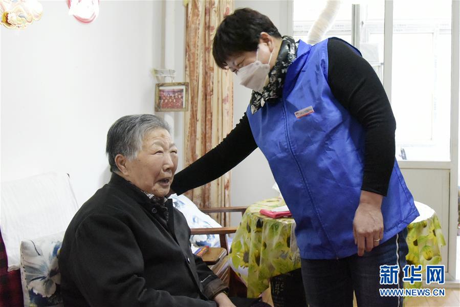 (在習近平新時代中國特色社會主義思想指引下——新時代新作為新篇章·習近平總書記關切事·圖文互動)(7)增強困難群眾對疫情影響的抵抗力