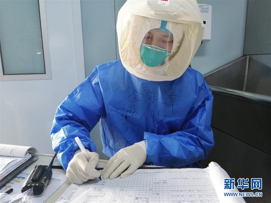 (新華全媒頭條·圖文互動)(1)“我看不見你的樣子,但我知道你是誰”——寫在國際護士節(jié)來臨之際