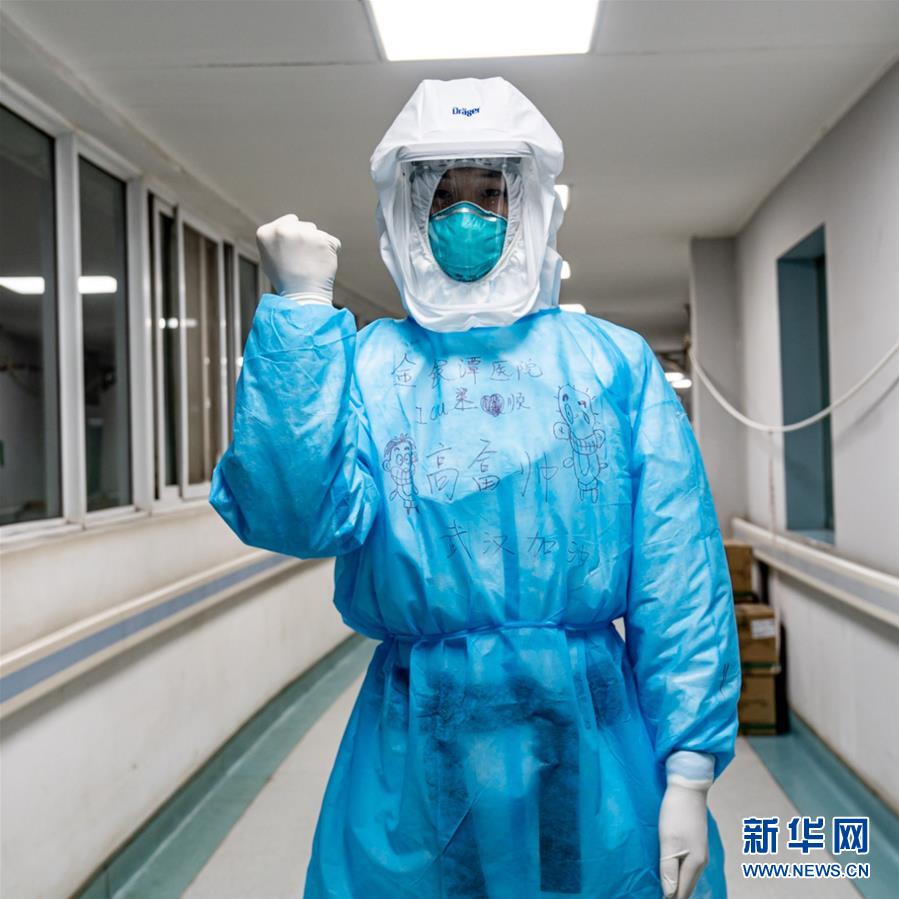 (新華全媒頭條·圖文互動)(2)“我看不見你的樣子,但我知道你是誰”——寫在國際護士節(jié)來臨之際