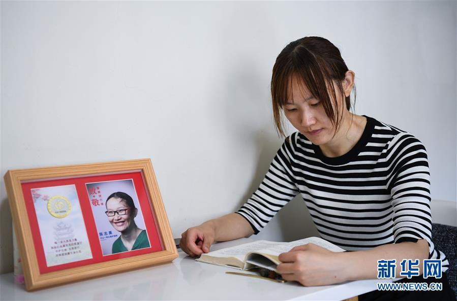 (新華全媒頭條·圖文互動)(7)“我看不見你的樣子,但我知道你是誰”——寫在國際護士節(jié)來臨之際