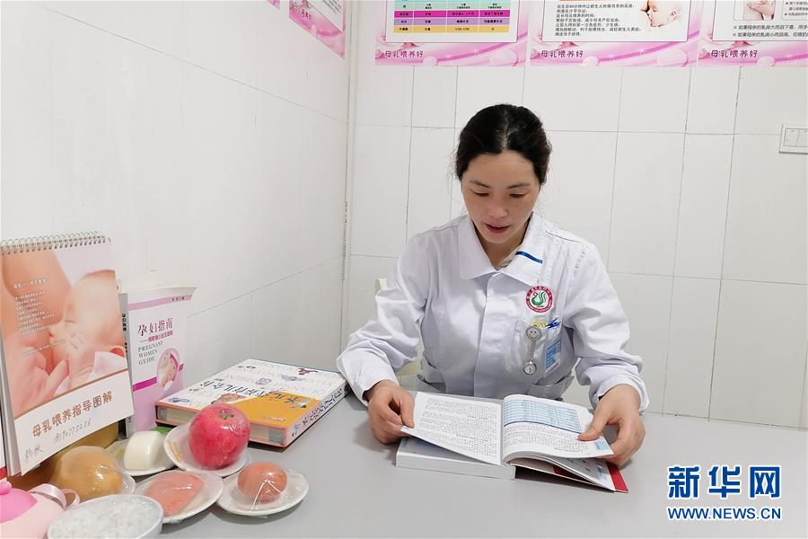 (新華全媒頭條·圖文互動)(9)“我看不見你的樣子,但我知道你是誰”——寫在國際護士節(jié)來臨之際