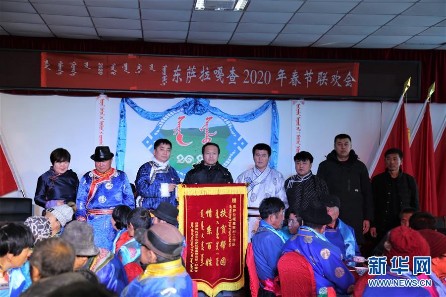 （脫貧攻堅·扶貧印記）（2）“牛書記”帶領牧民發(fā)展“牛產業(yè)”助力脫貧