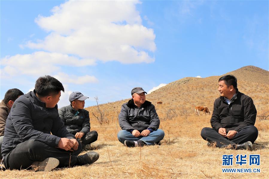 （脫貧攻堅·扶貧印記）（3）“牛書記”帶領牧民發(fā)展“牛產業(yè)”助力脫貧