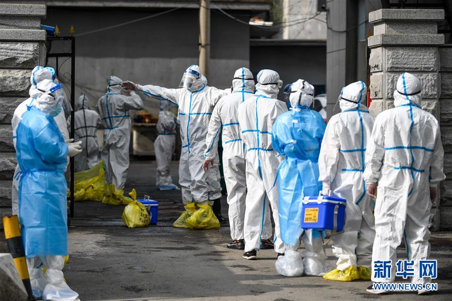 (聚焦疫情防控·圖文互動(dòng))(4)吉林市豐滿區(qū)疫情風(fēng)險(xiǎn)等級(jí)調(diào)整為高風(fēng)險(xiǎn)