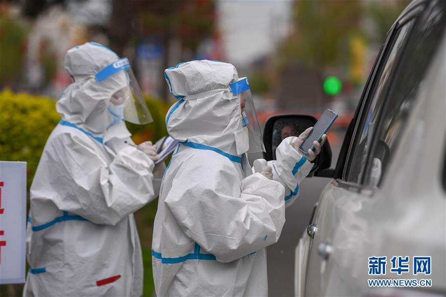 (聚焦疫情防控·圖文互動(dòng))(5)吉林省舒蘭市實(shí)行最嚴(yán)格管控措施