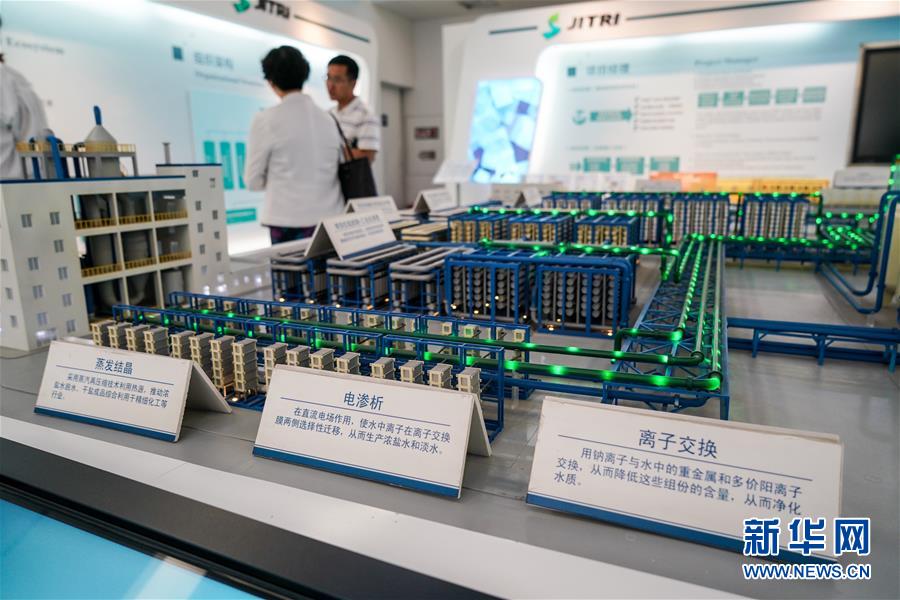 (行進長三角·圖文互動)(1)創新轉型找燃點 研究院來了項目經理