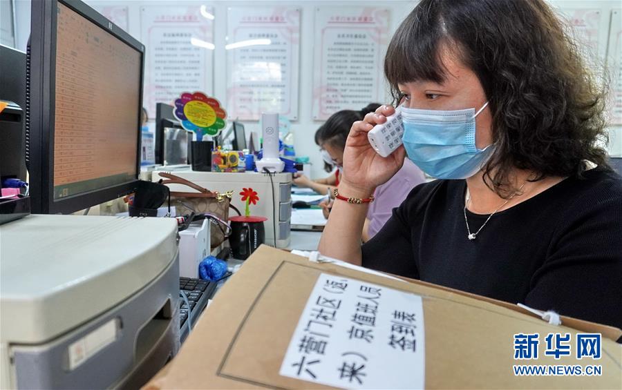 (新華全媒頭條·圖文互動(dòng))(8)分秒必爭(zhēng) 北京打響疫情防控“硬仗”