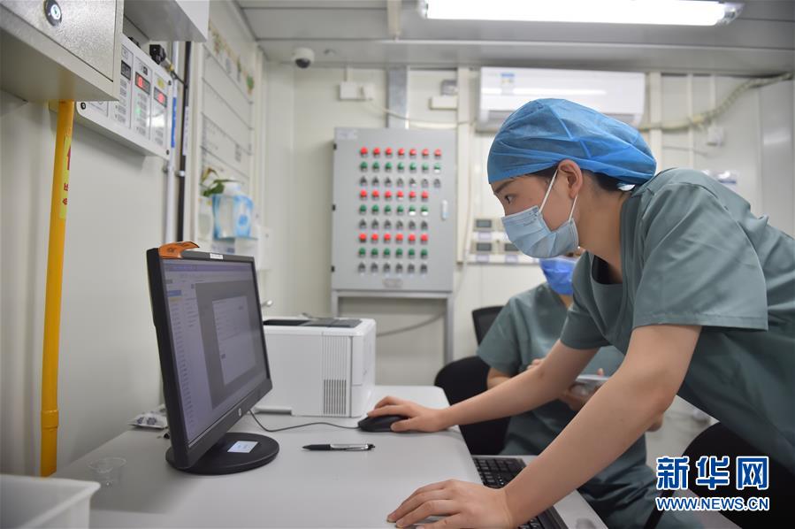 (新華全媒頭條·圖文互動(dòng))(10)分秒必爭(zhēng) 北京打響疫情防控“硬仗”