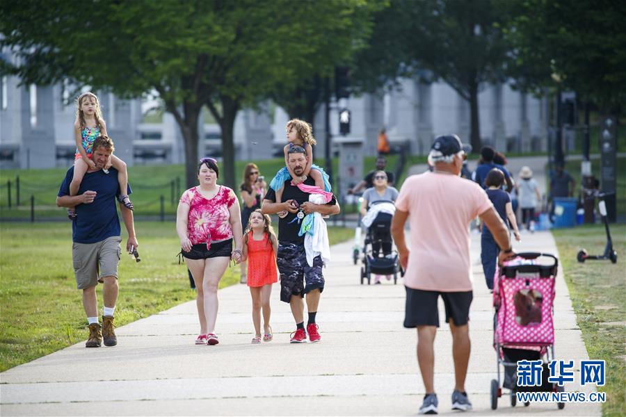 (國(guó)際疫情)(1)美國(guó)約翰斯·霍普金斯大學(xué):美國(guó)累計(jì)新冠確診病例2539544例