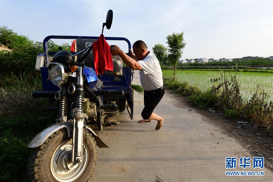 (決戰決勝脫貧攻堅·圖文互動)(4)貧困戶老楊的人生“三級跳”