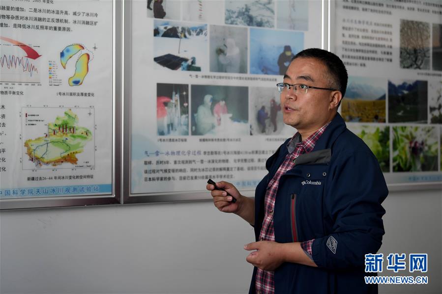 (圖文互動)(5)天山一號冰川保護區成為野生動物天堂