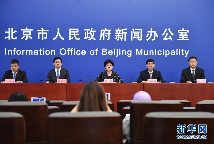 （新華全媒頭條·圖文互動(dòng)）（1）首都再戰(zhàn)“疫”，難忘40天——寫在北京應(yīng)急響應(yīng)級別降級之際