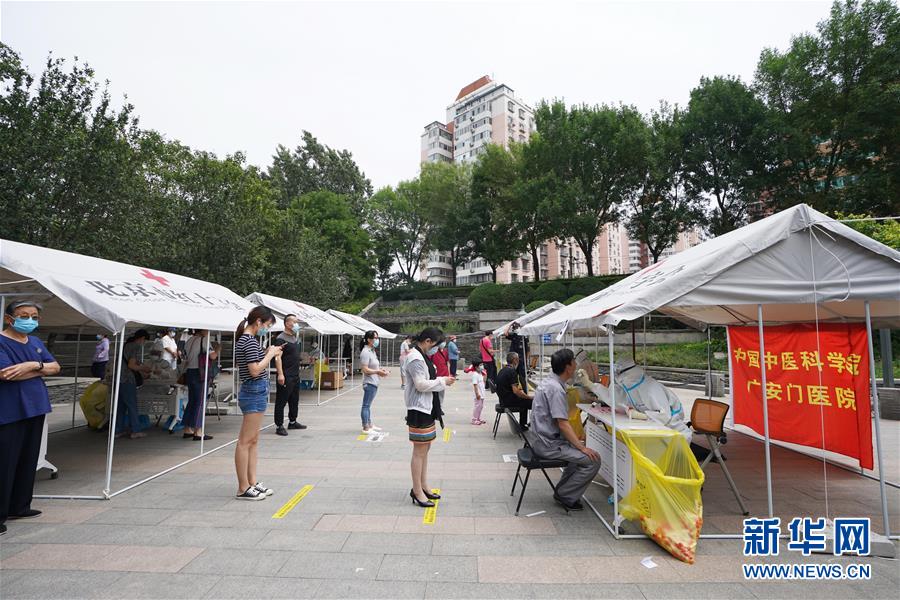 （新華全媒頭條·圖文互動(dòng)）（5）首都再戰(zhàn)“疫”，難忘40天——寫在北京應(yīng)急響應(yīng)級別降級之際 