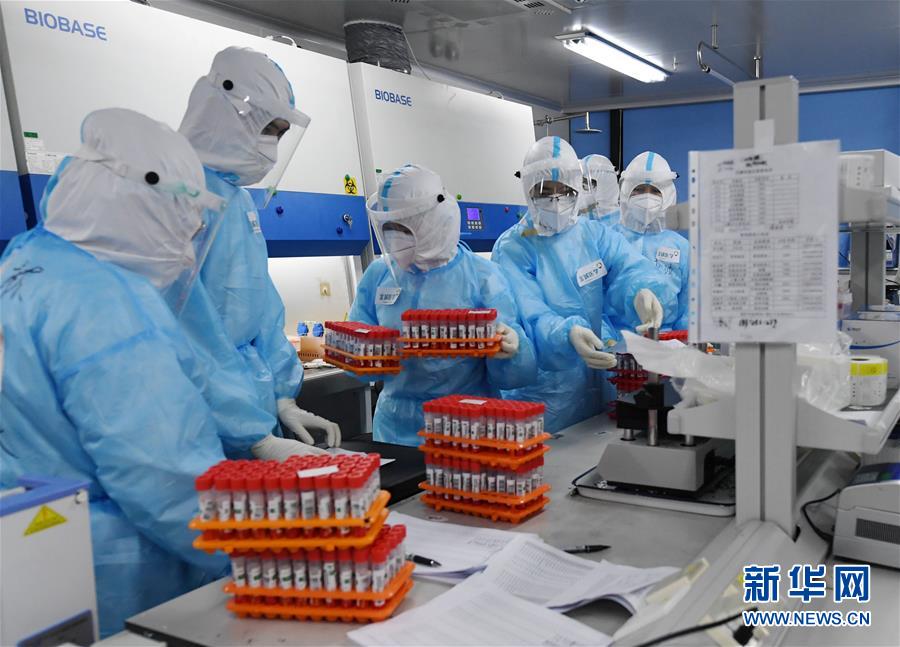 （新華全媒頭條·圖文互動(dòng)）（8）首都再戰(zhàn)“疫”，難忘40天——寫在北京應(yīng)急響應(yīng)級別降級之際 