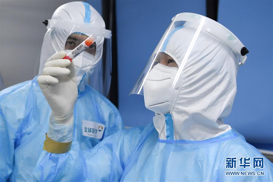 （新華全媒頭條·圖文互動(dòng)）（10）首都再戰(zhàn)“疫”，難忘40天——寫在北京應(yīng)急響應(yīng)級別降級之際 