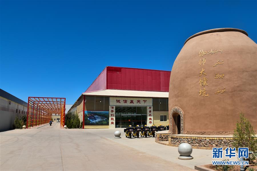 （決戰決勝脫貧攻堅·圖文互動）（1）新疆喀什：馕產業助脫貧