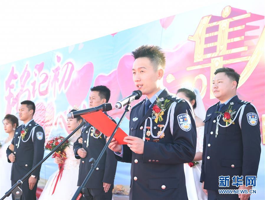 (圖文互動(dòng))(2)特寫:一場(chǎng)特殊的集體婚禮