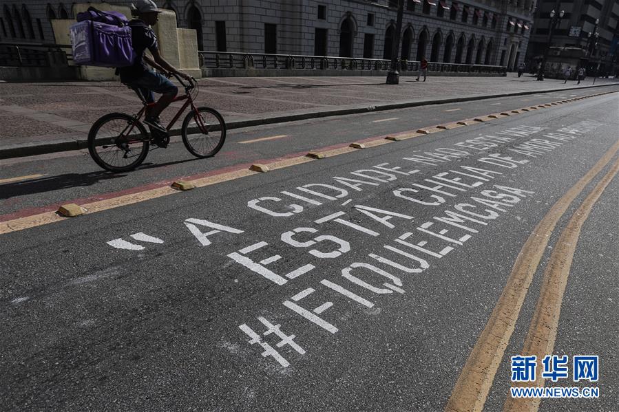 (國(guó)際·圖文互動(dòng))(6)特稿:穿越寒暑 無問西東——寫在新冠疫情構(gòu)成“國(guó)際關(guān)注的突發(fā)公共衛(wèi)生事件”半年之際