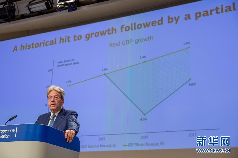 (國(guó)際·圖文互動(dòng))(13)特稿:穿越寒暑 無問西東——寫在新冠疫情構(gòu)成“國(guó)際關(guān)注的突發(fā)公共衛(wèi)生事件”半年之際