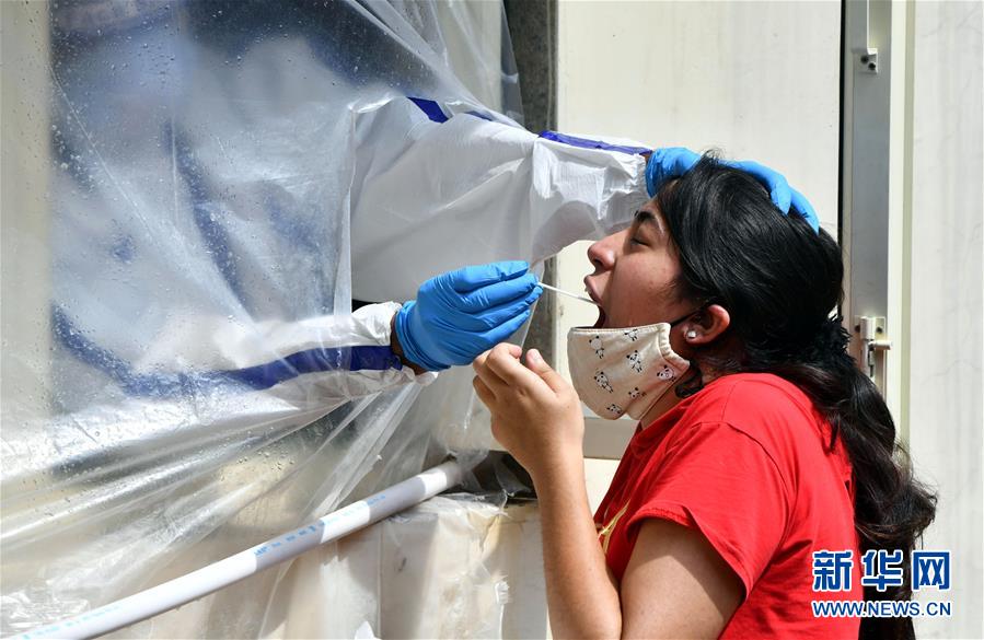 (國(guó)際·圖文互動(dòng))(15)特稿:穿越寒暑 無問西東——寫在新冠疫情構(gòu)成“國(guó)際關(guān)注的突發(fā)公共衛(wèi)生事件”半年之際