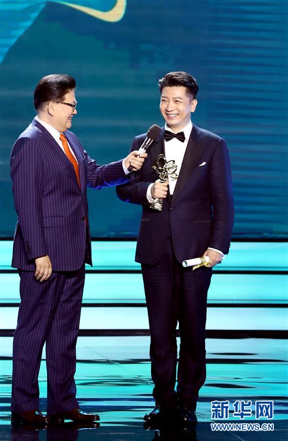 (文化)(5)第26屆上海電視節閉幕 《破冰行動》獲白玉蘭最佳中國電視劇獎
