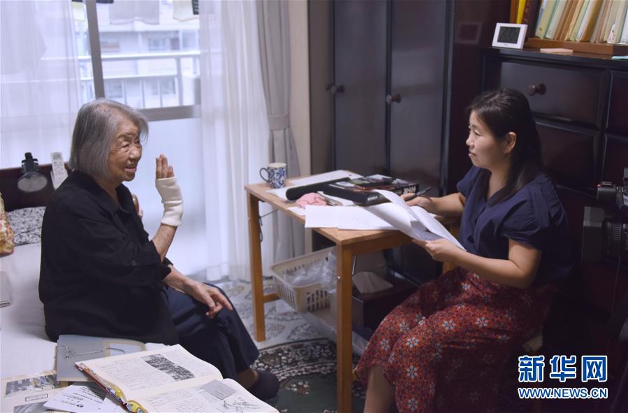 (國(guó)際·圖文互動(dòng))(3)通訊:持續(xù)揭批侵華日軍暴行30余年——日籍解放軍老戰(zhàn)士山邊悠喜子的“第二人生”