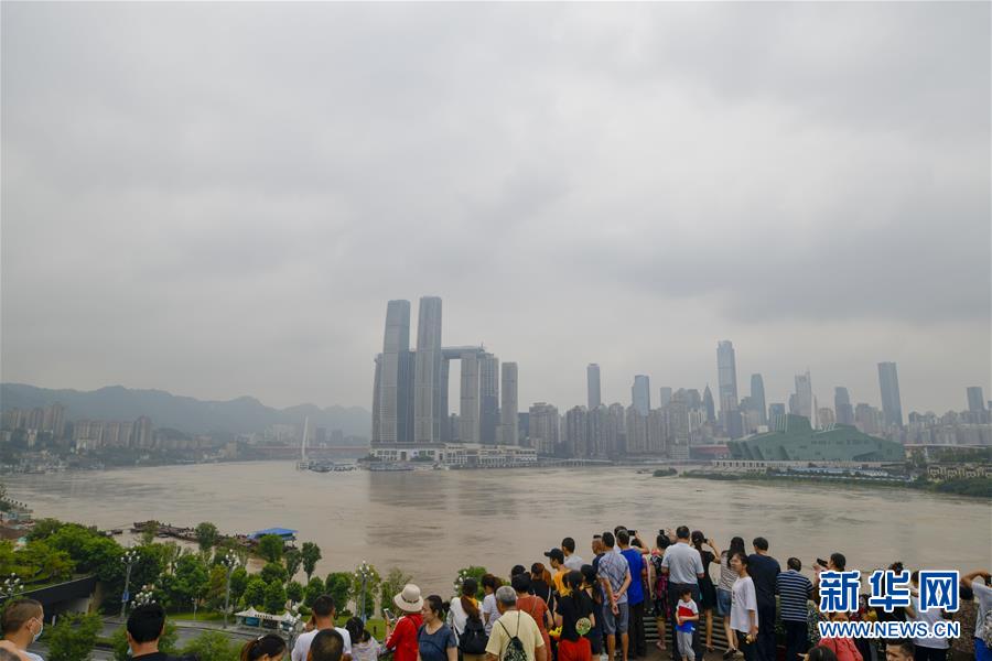 （防汛抗洪）（1）長江、嘉陵江洪峰疊加來襲 重慶主城多處超保證水位