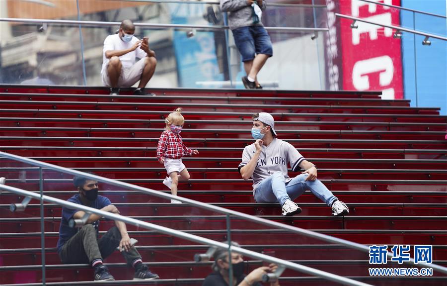 (國(guó)際疫情)(4)約翰斯·霍普金斯大學(xué):美國(guó)累計(jì)新冠確診病例超550萬(wàn)例