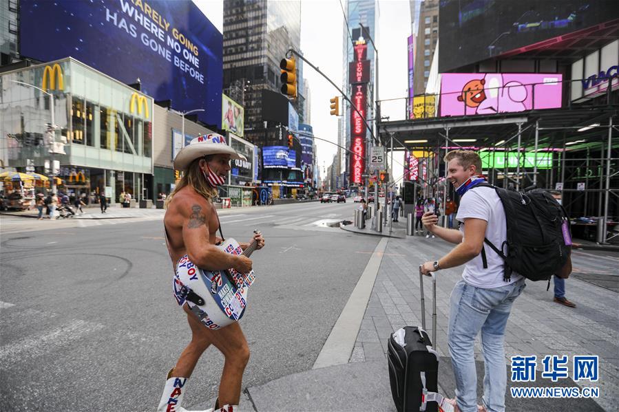 (國(guó)際疫情)(5)約翰斯·霍普金斯大學(xué):美國(guó)累計(jì)新冠確診病例超550萬(wàn)例