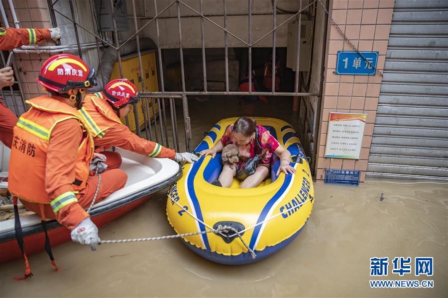 (防汛抗洪·圖文互動)(10)筑起防大汛的堅強防線——重慶防御長江、嘉陵江過境洪峰現場記錄