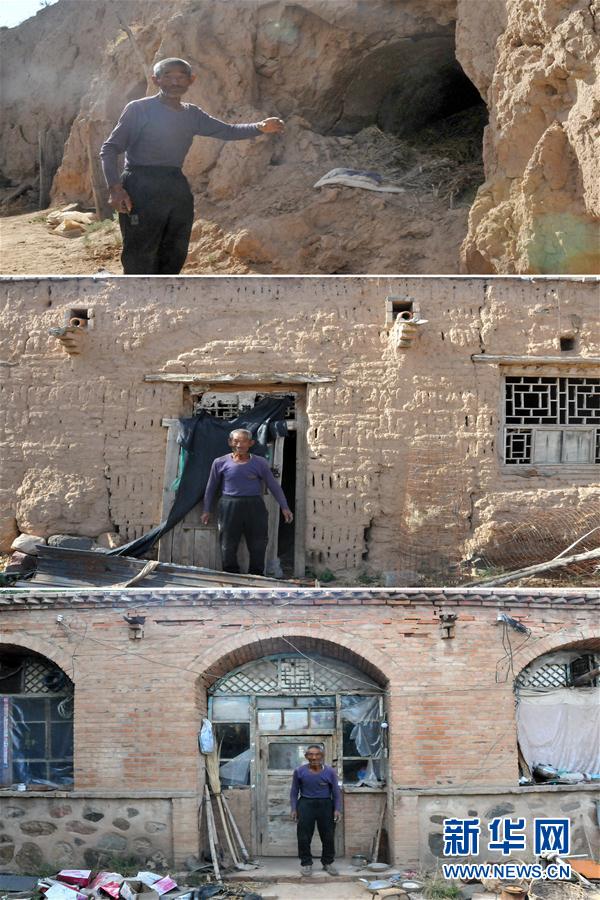 (新華全媒頭條·圖文互動)(8)黃土地上向陽花開——來自山西深度貧困地區的脫貧故事