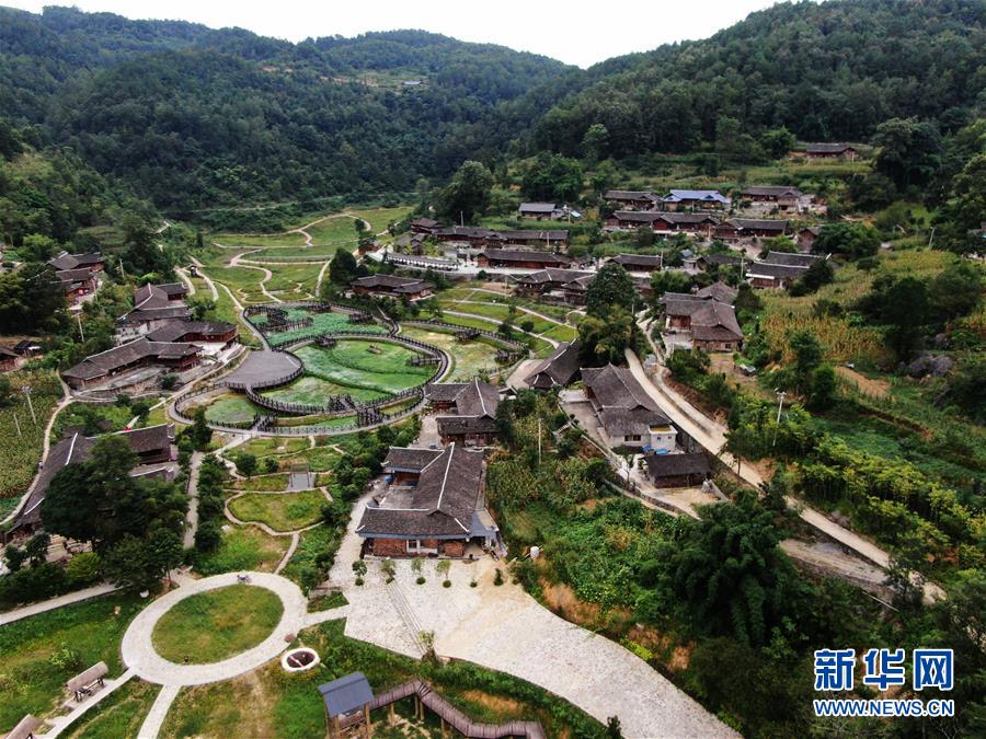 (圖文互動(dòng))(2)深山苗寨新生記