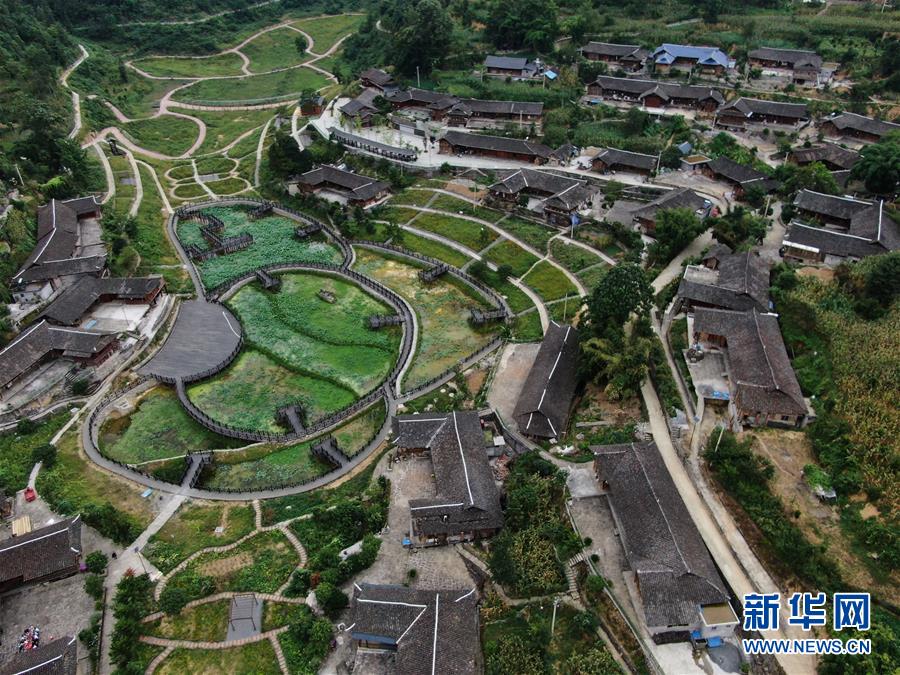 (圖文互動(dòng))(6)深山苗寨新生記